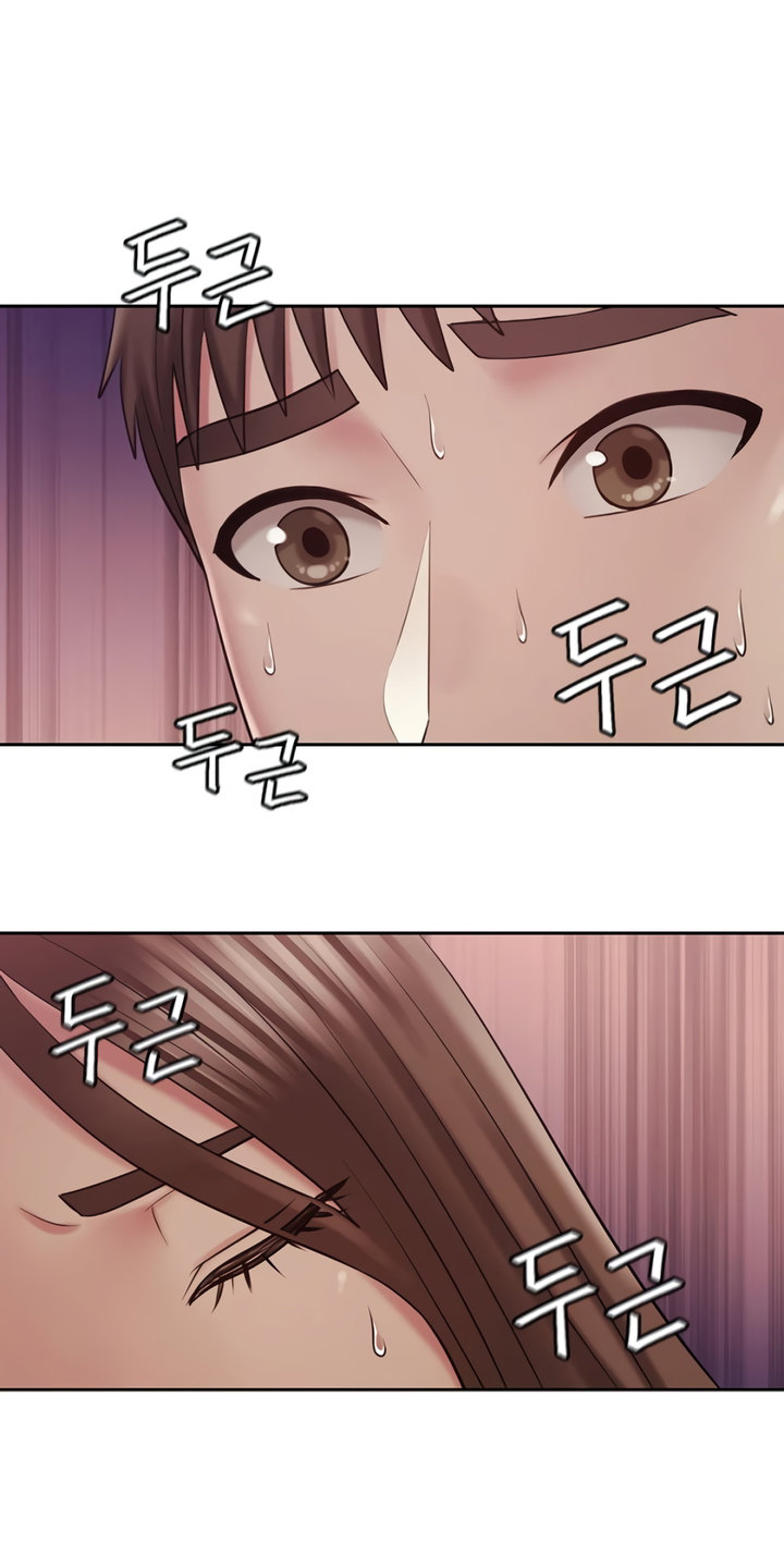 Chemistry Experiments - Chapter 1 [photo 86] - MangaPorn