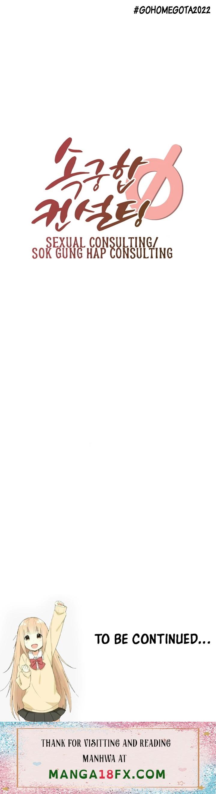 Chemistry Experiments - Chapter 2 [photo 14] - MangaPorn