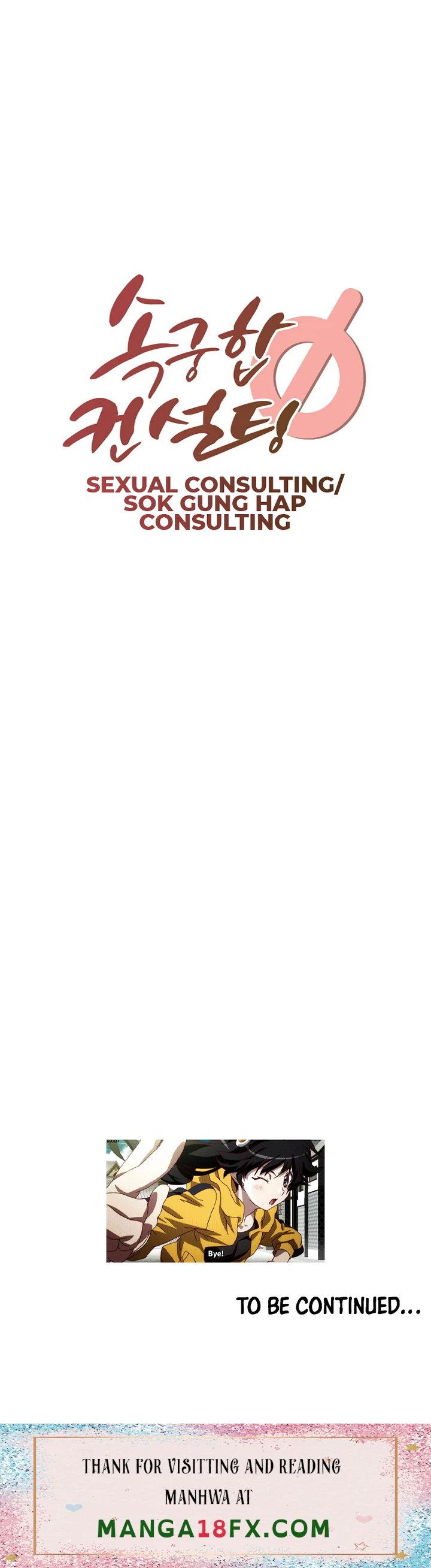 Chemistry Experiments - Chapter 3 [photo 10] - MangaPorn