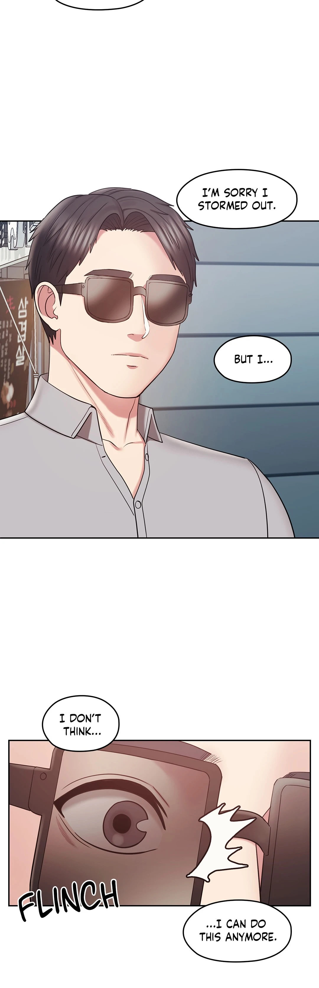 Chemistry Experiments - Chapter 12 [photo 21] - MangaPorn