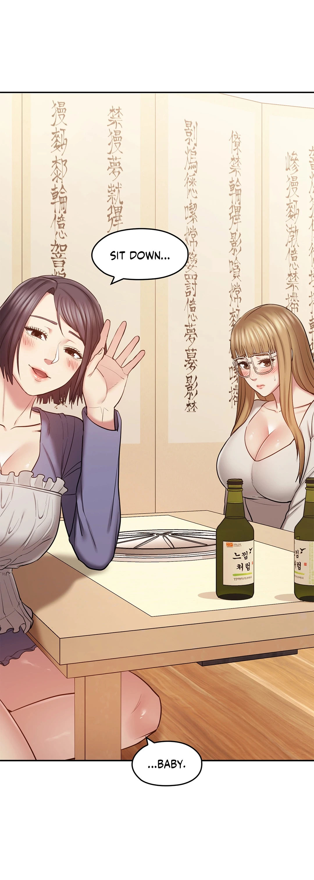 Chemistry Experiments - Chapter 24 [photo 3] - MangaPorn