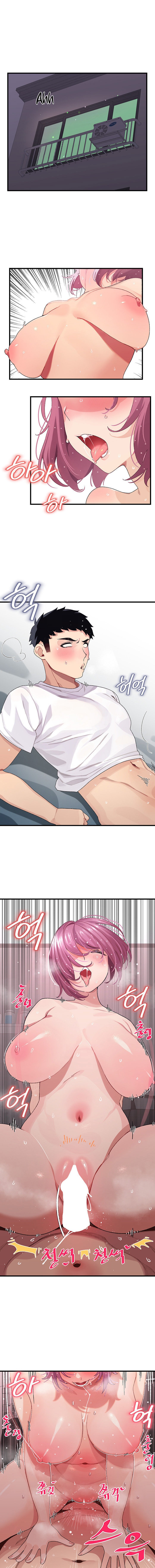 Doki Doki Connection - Chapter 1 [photo 1] - MangaPorn