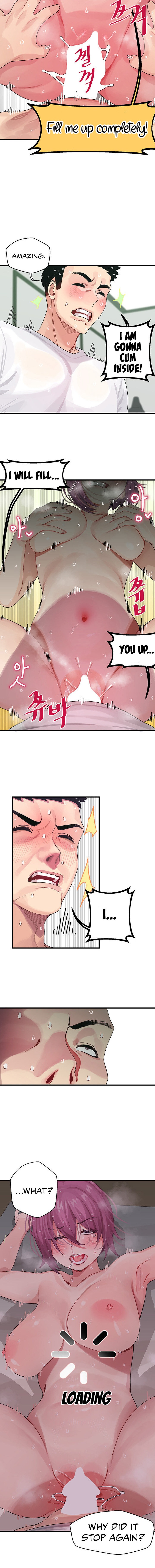 Doki Doki Connection - Chapter 1 [photo 5] - MangaPorn