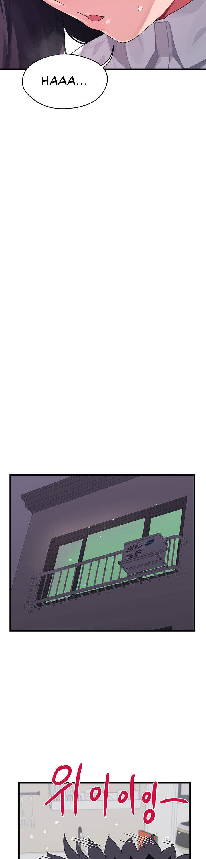 Doki Doki Connection - Chapter 3 [photo 16] - MangaPorn