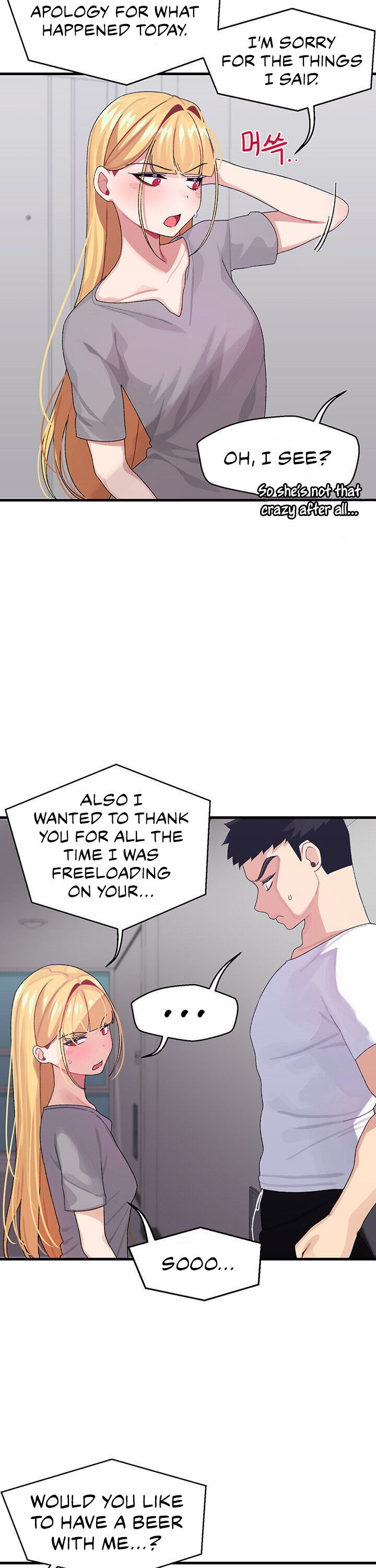 Doki Doki Connection - Chapter 3 [photo 21] - MangaPorn