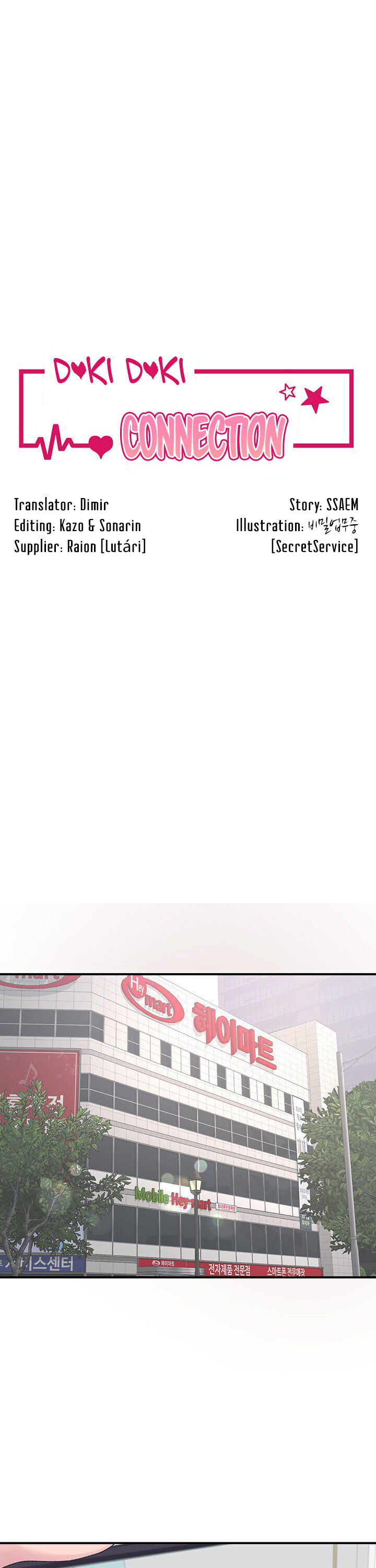 Doki Doki Connection - Chapter 3 [photo 3] - MangaPorn