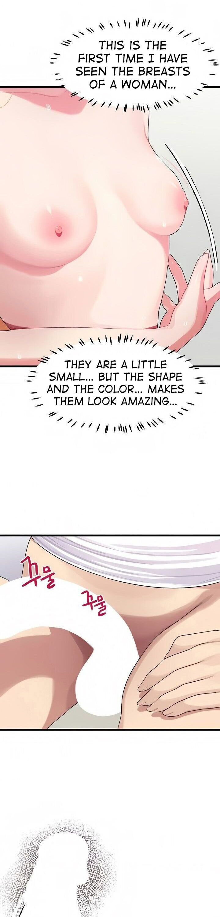 Doki Doki Connection - Chapter 4 [photo 18] - MangaPorn