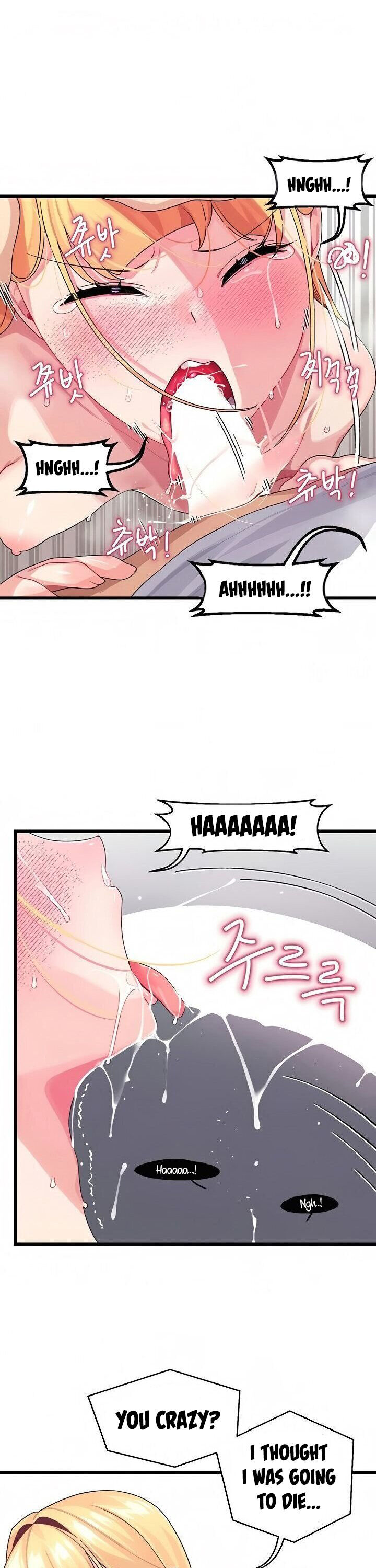 Doki Doki Connection - Chapter 4 [photo 25] - MangaPorn