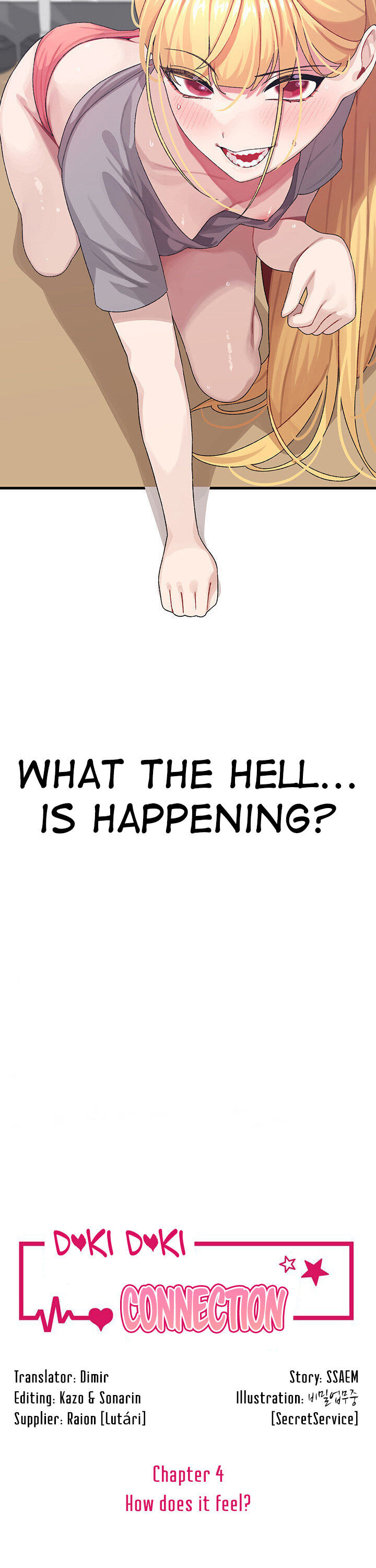 Doki Doki Connection - Chapter 4 [photo 3] - MangaPorn