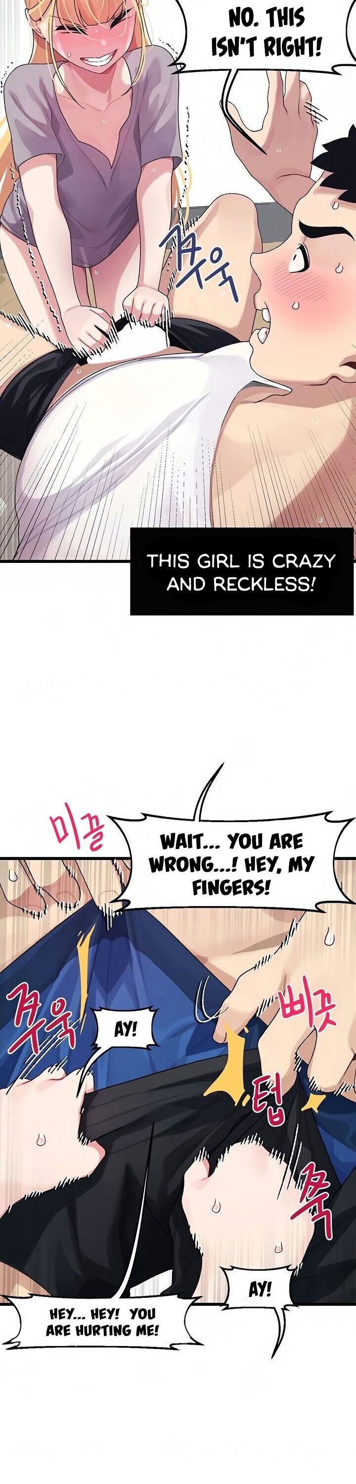 Doki Doki Connection - Chapter 4 [photo 7] - MangaPorn