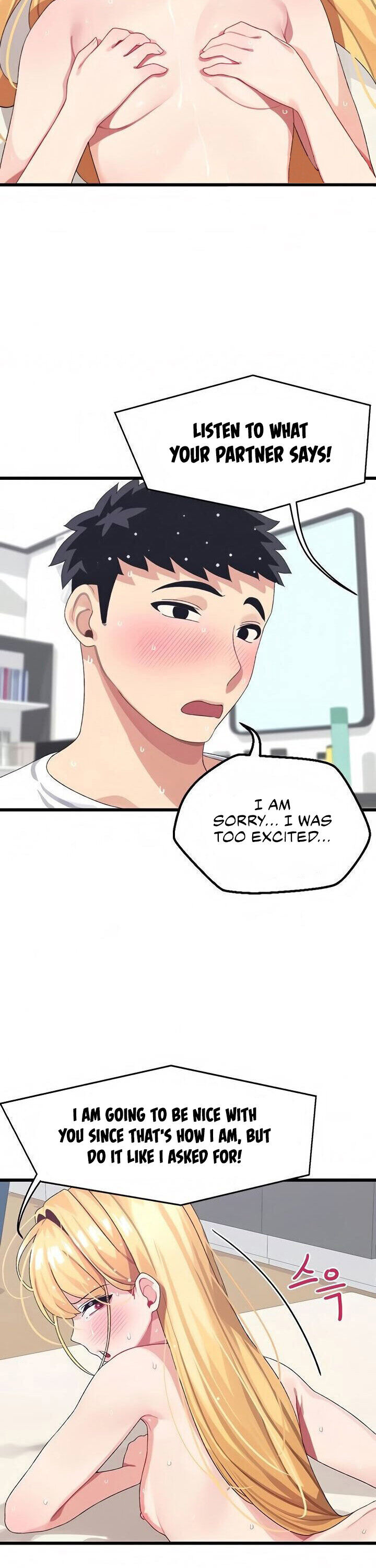 Doki Doki Connection - Chapter 5 [photo 18] - MangaPorn