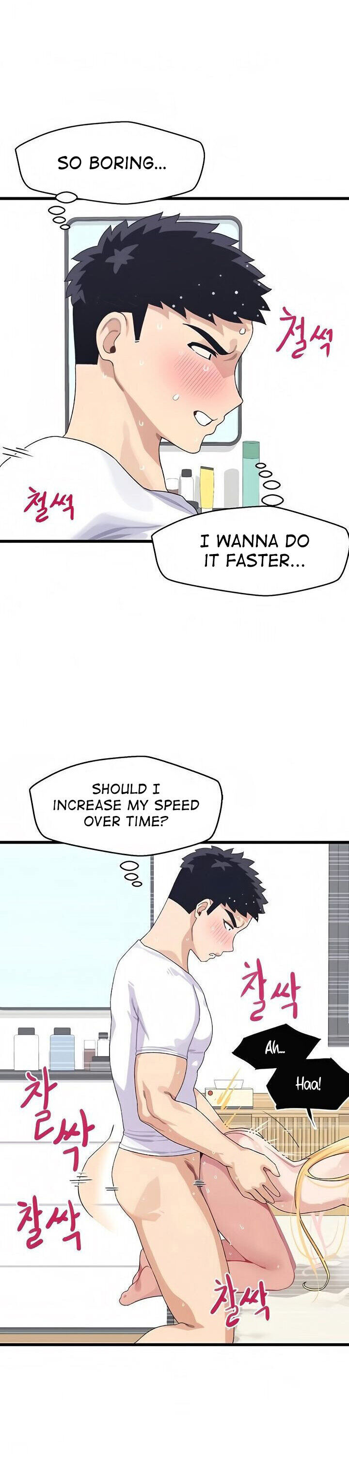 Doki Doki Connection - Chapter 5 [photo 23] - MangaPorn