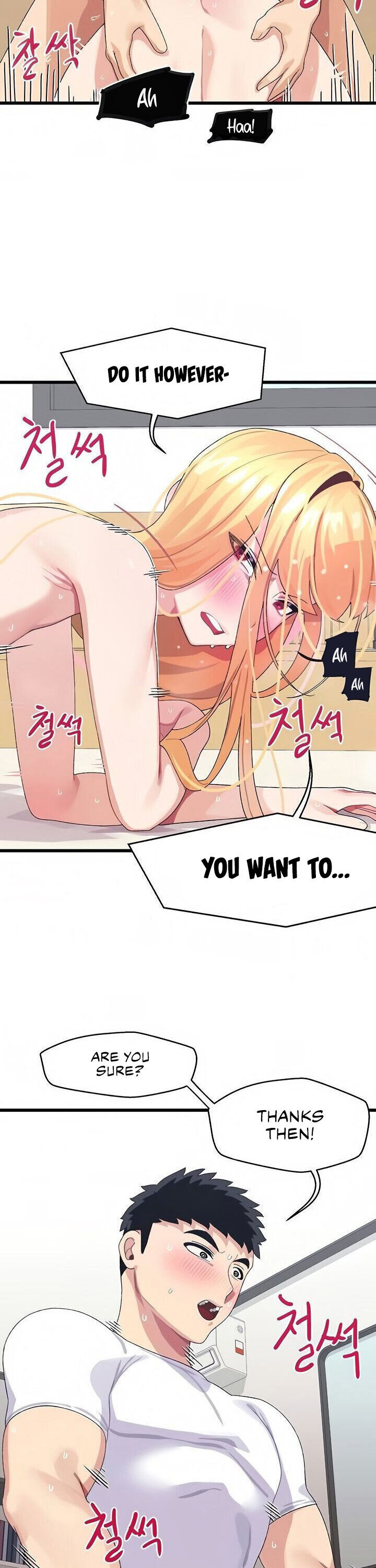 Doki Doki Connection - Chapter 5 [photo 25] - MangaPorn