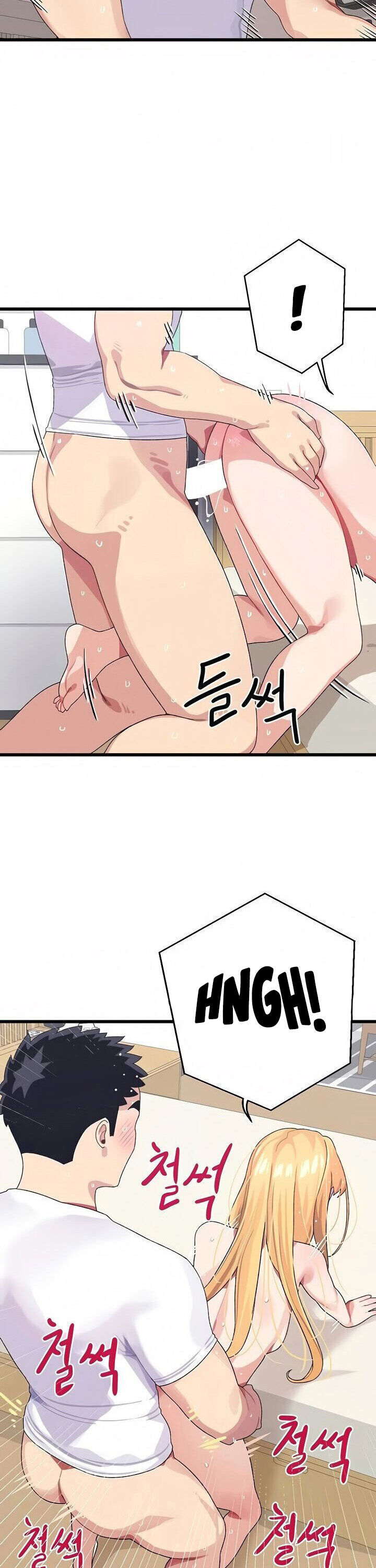 Doki Doki Connection - Chapter 5 [photo 26] - MangaPorn