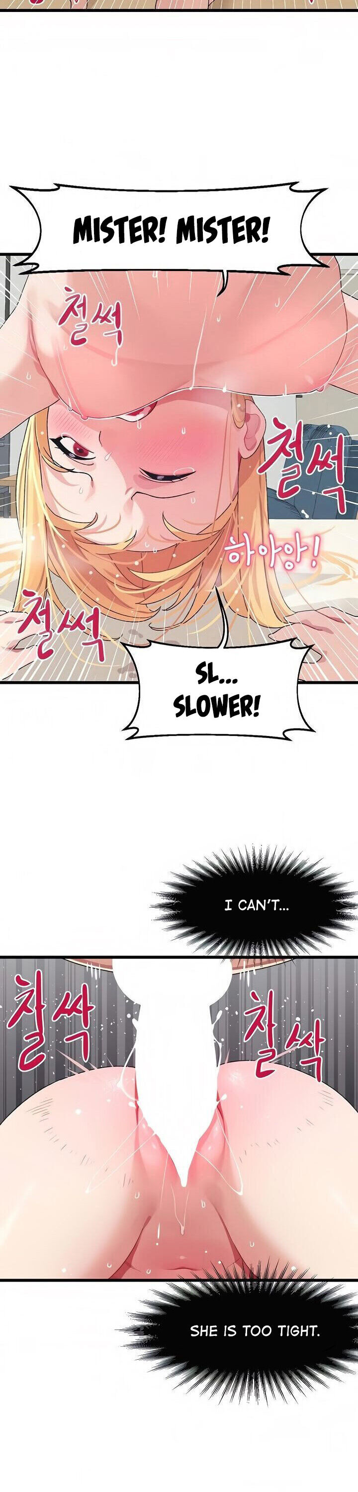 Doki Doki Connection - Chapter 5 [photo 27] - MangaPorn