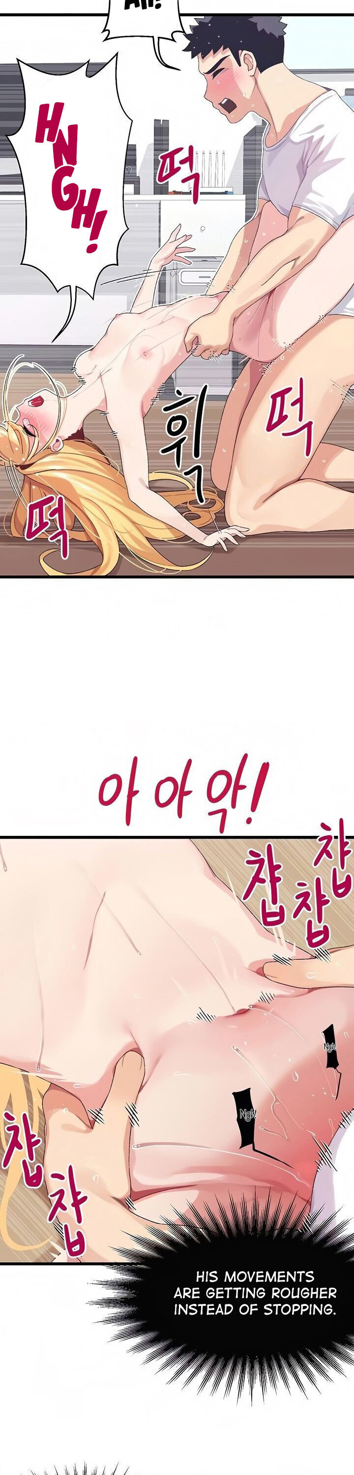 Doki Doki Connection - Chapter 5 [photo 8] - MangaPorn