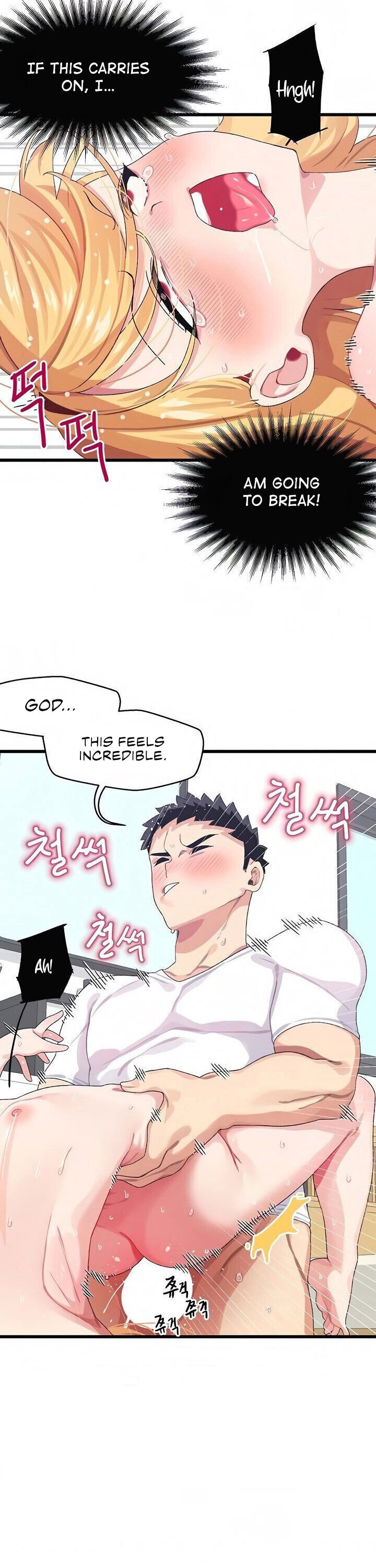 Doki Doki Connection - Chapter 5 [photo 9] - MangaPorn