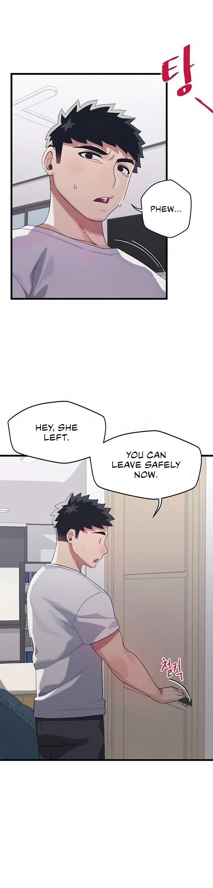 Doki Doki Connection - Chapter 6 [photo 22] - MangaPorn