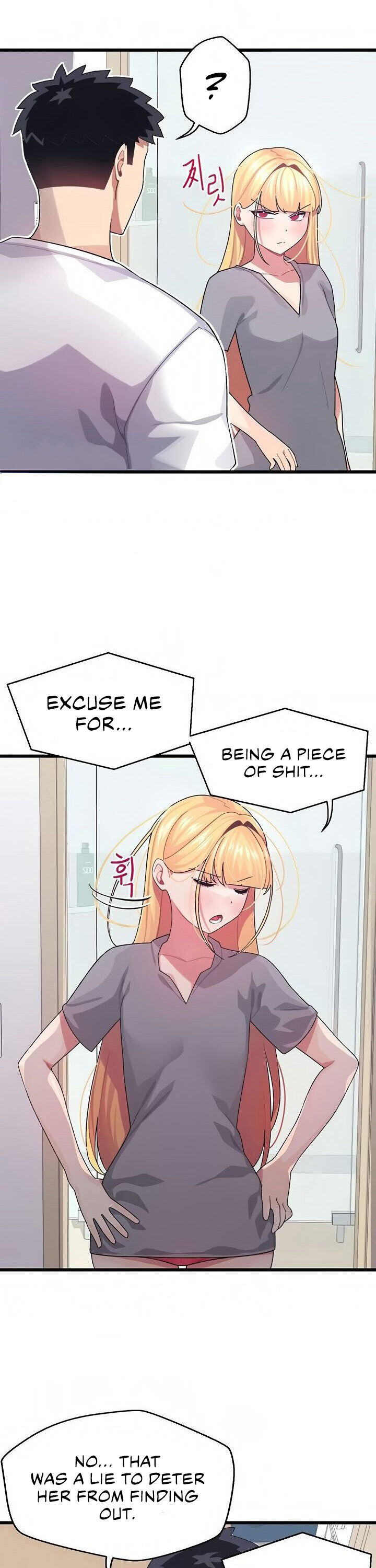 Doki Doki Connection - Chapter 6 [photo 23] - MangaPorn