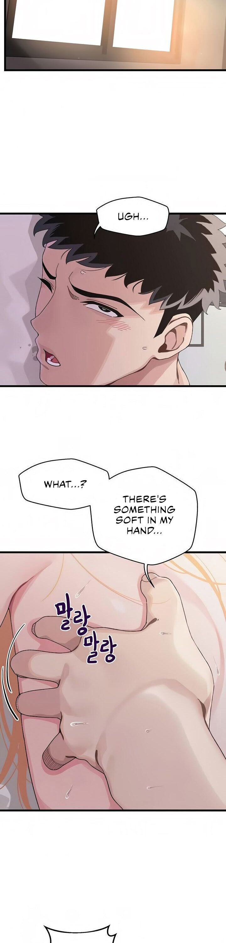 Doki Doki Connection - Chapter 6 [photo 5] - MangaPorn