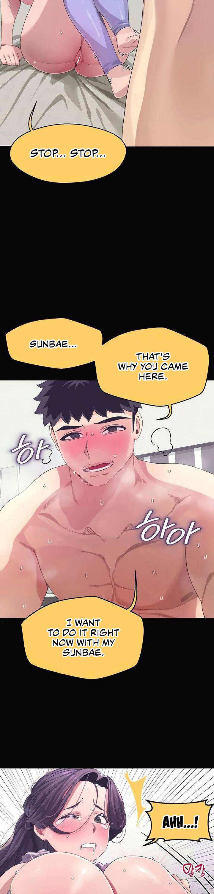 Doki Doki Connection - Chapter 7 [photo 14] - MangaPorn