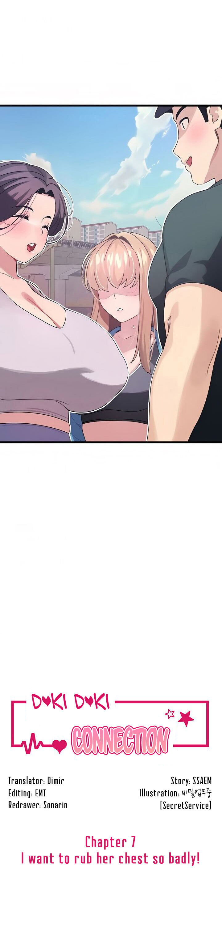 Doki Doki Connection - Chapter 7 [photo 3] - MangaPorn