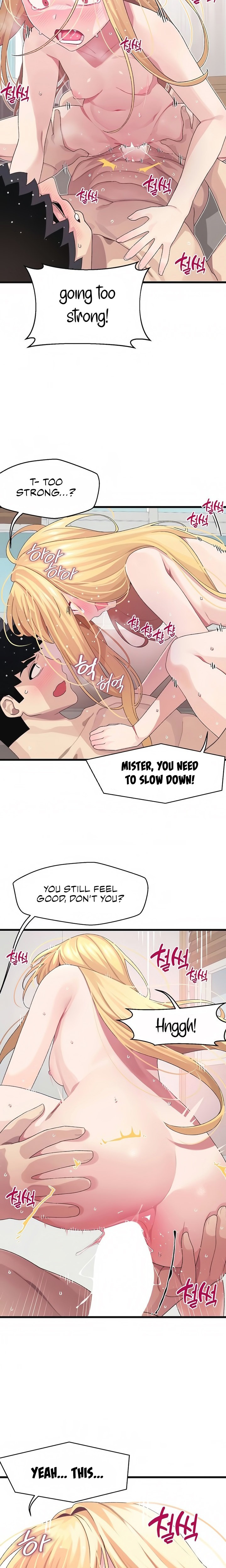 Doki Doki Connection - Chapter 9 [photo 12] - MangaPorn