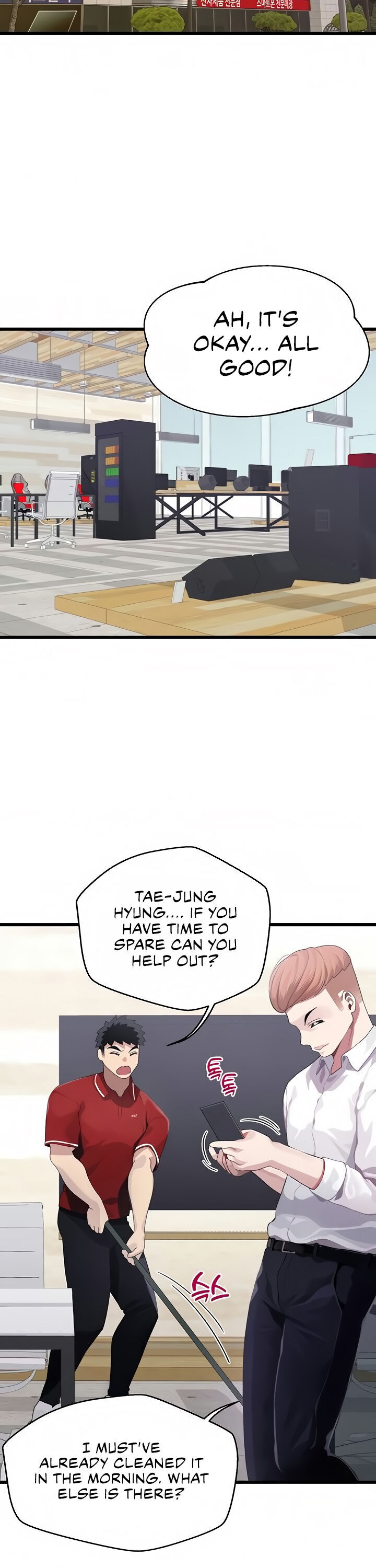 Doki Doki Connection - Chapter 10 [photo 2] - MangaPorn