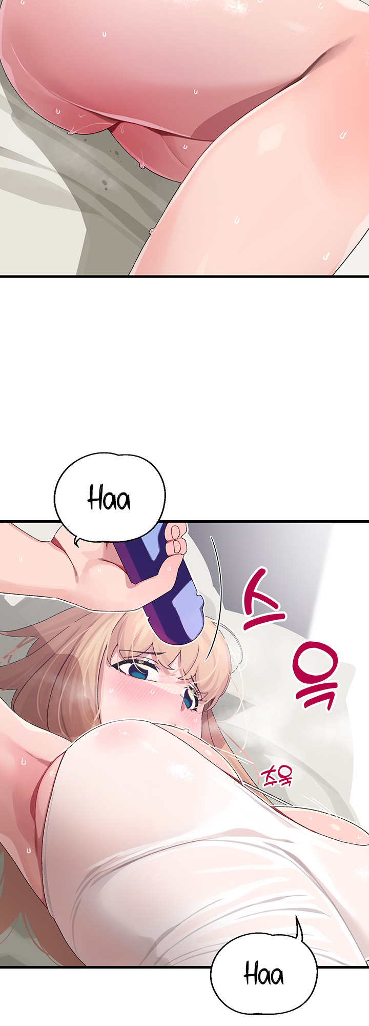 Doki Doki Connection - Chapter 11 [photo 12] - MangaPorn