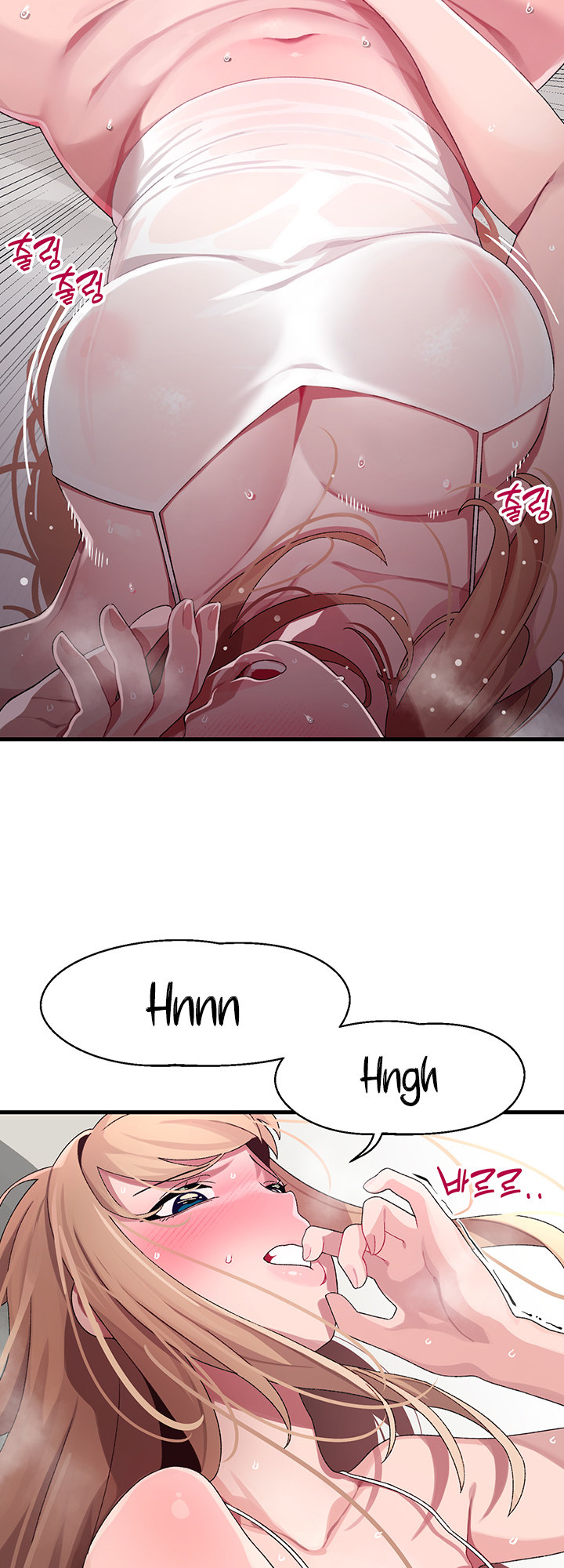 Doki Doki Connection - Chapter 11 [photo 14] - MangaPorn