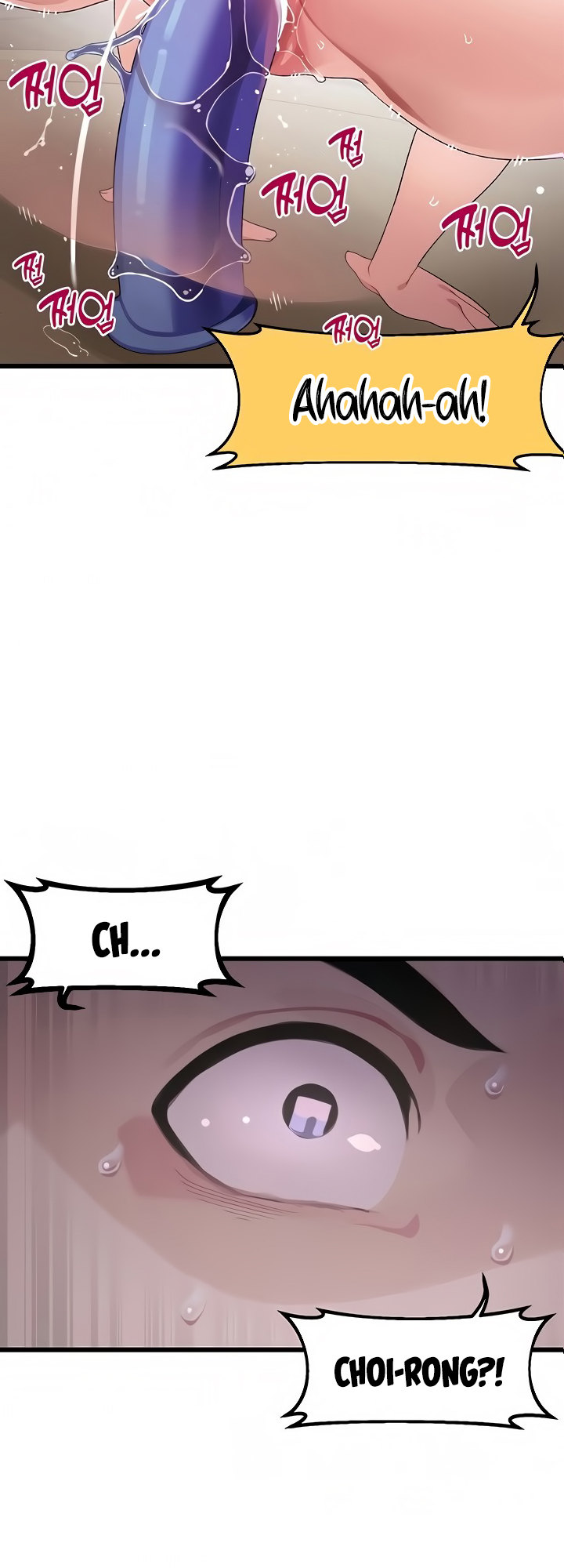 Doki Doki Connection - Chapter 11 [photo 3] - MangaPorn