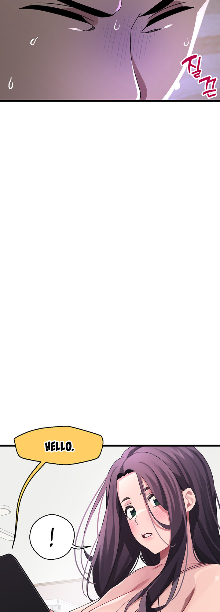 Doki Doki Connection - Chapter 11 [photo 45] - MangaPorn