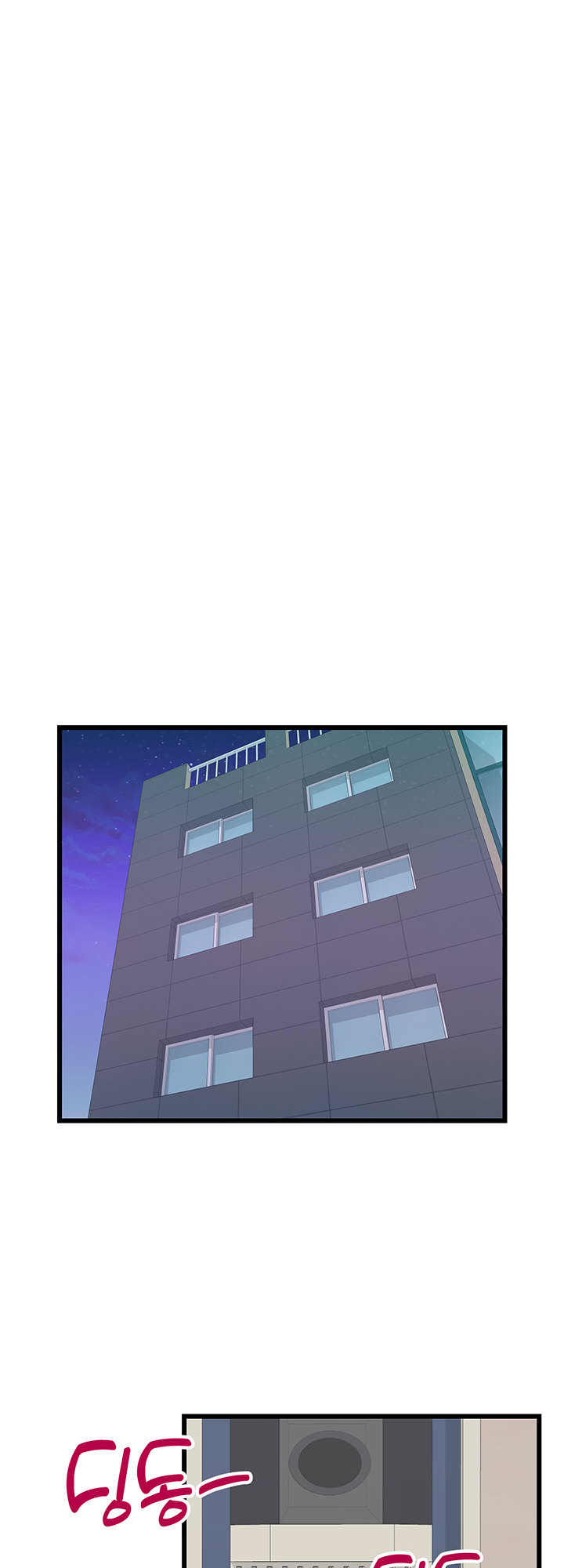 Doki Doki Connection - Chapter 11 [photo 50] - MangaPorn