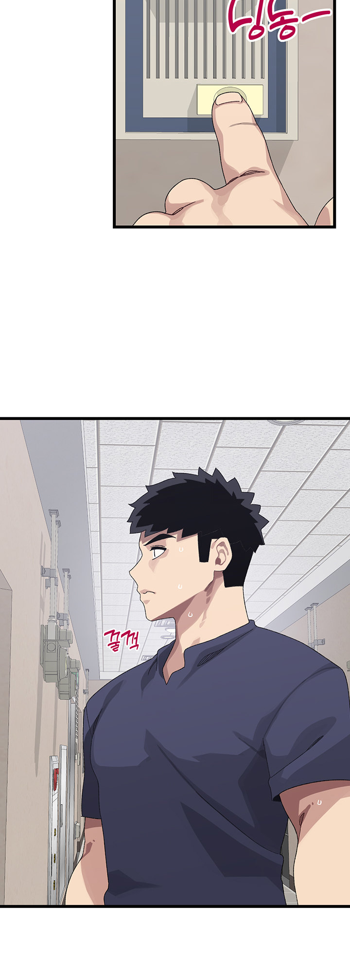 Doki Doki Connection - Chapter 11 [photo 51] - MangaPorn