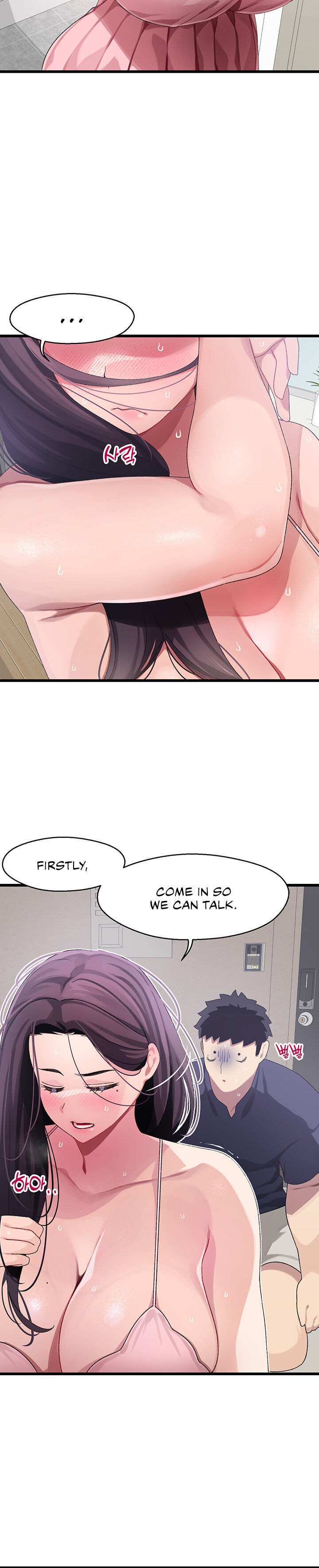 Doki Doki Connection - Chapter 12 [photo 12] - MangaPorn