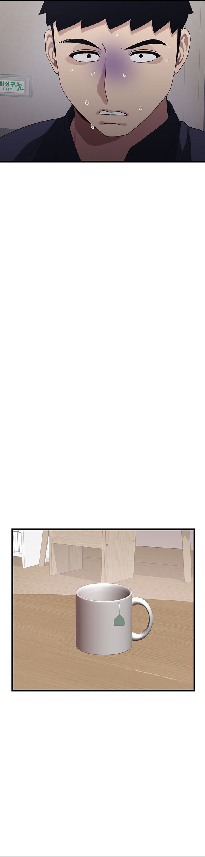 Doki Doki Connection - Chapter 12 [photo 13] - MangaPorn