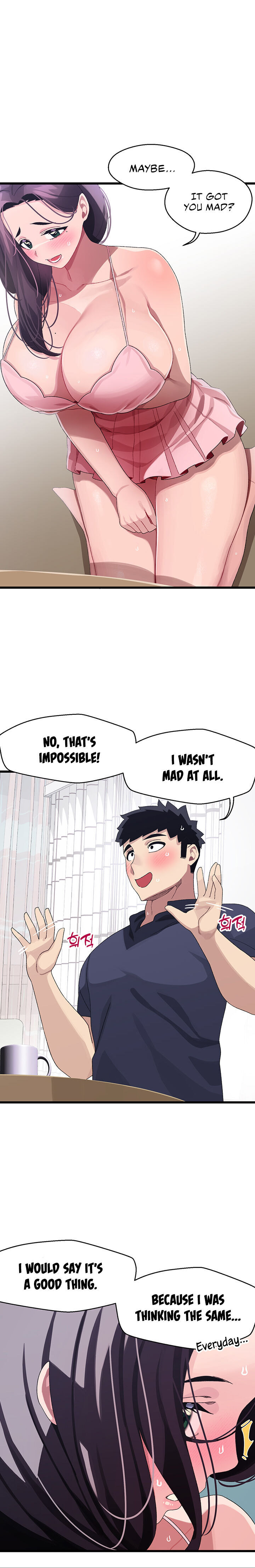 Doki Doki Connection - Chapter 12 [photo 16] - MangaPorn