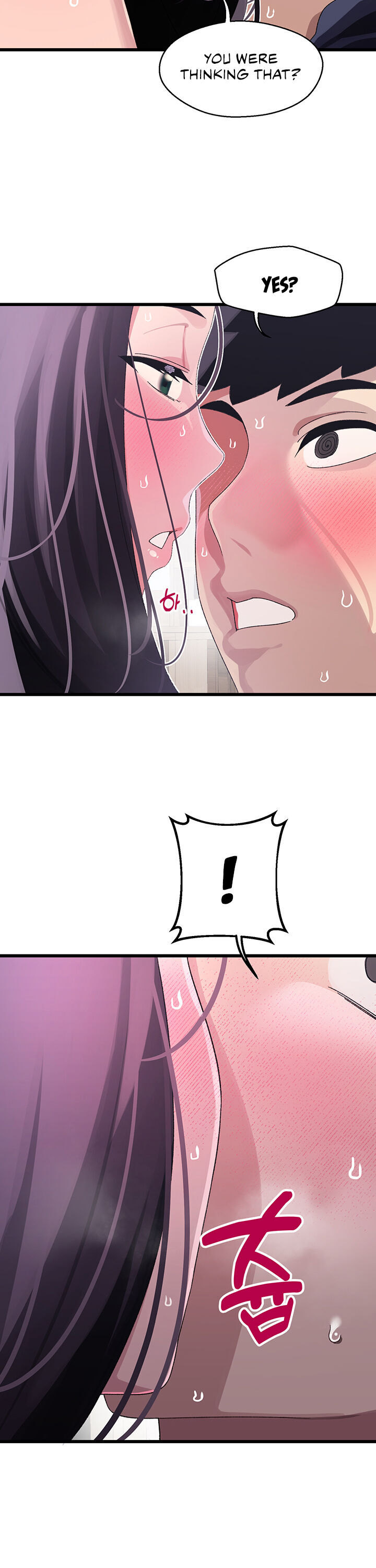 Doki Doki Connection - Chapter 12 [photo 19] - MangaPorn