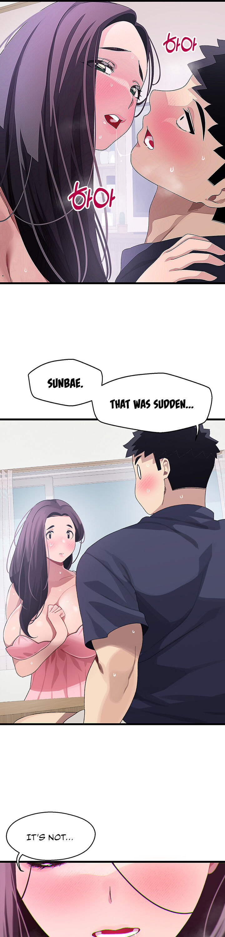 Doki Doki Connection - Chapter 12 [photo 21] - MangaPorn