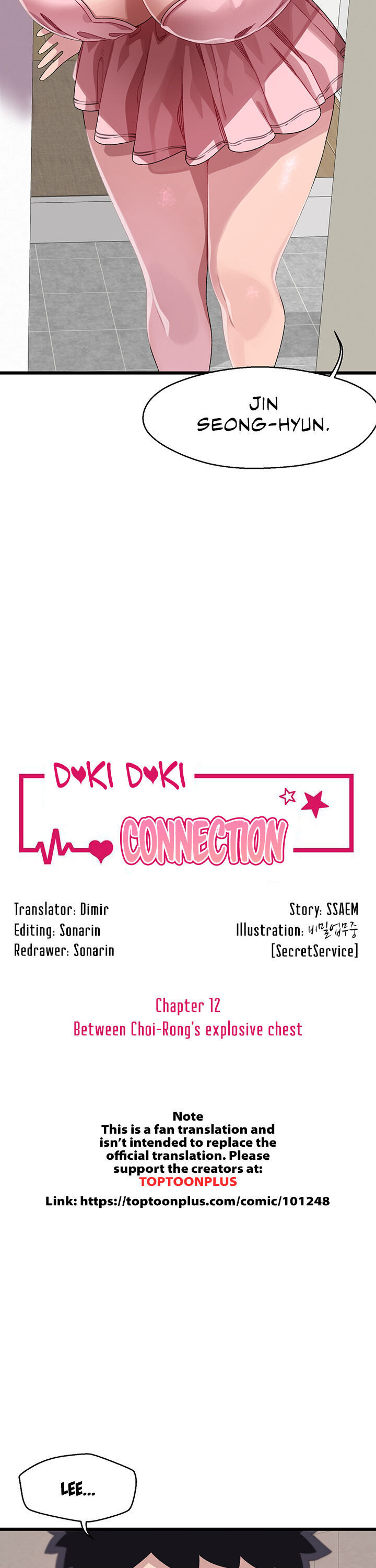 Doki Doki Connection - Chapter 12 [photo 3] - MangaPorn
