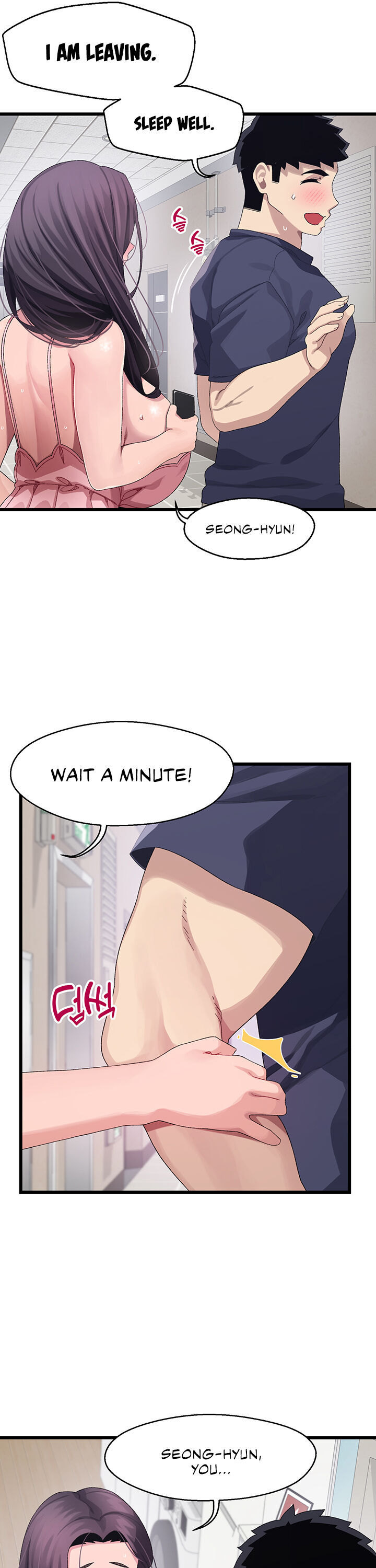 Doki Doki Connection - Chapter 12 [photo 5] - MangaPorn