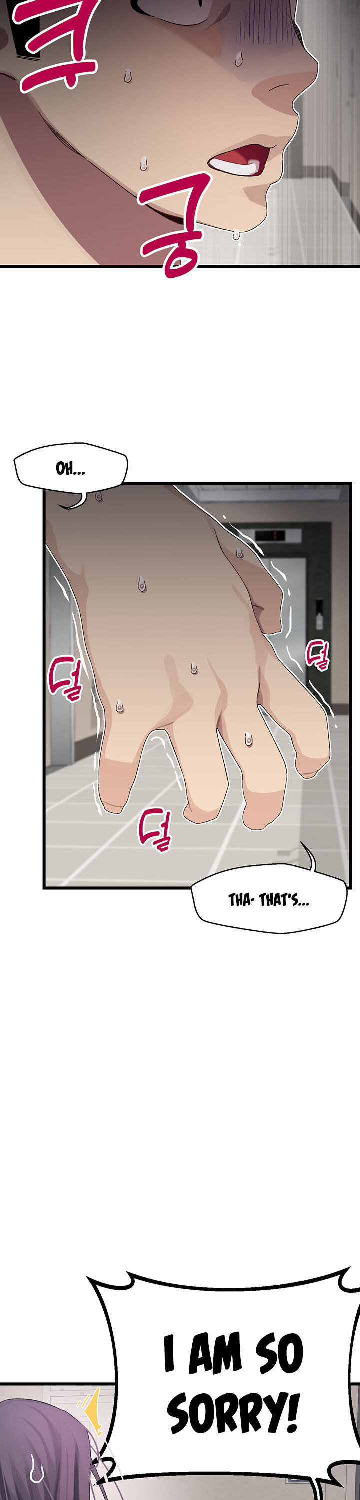 Doki Doki Connection - Chapter 12 [photo 7] - MangaPorn