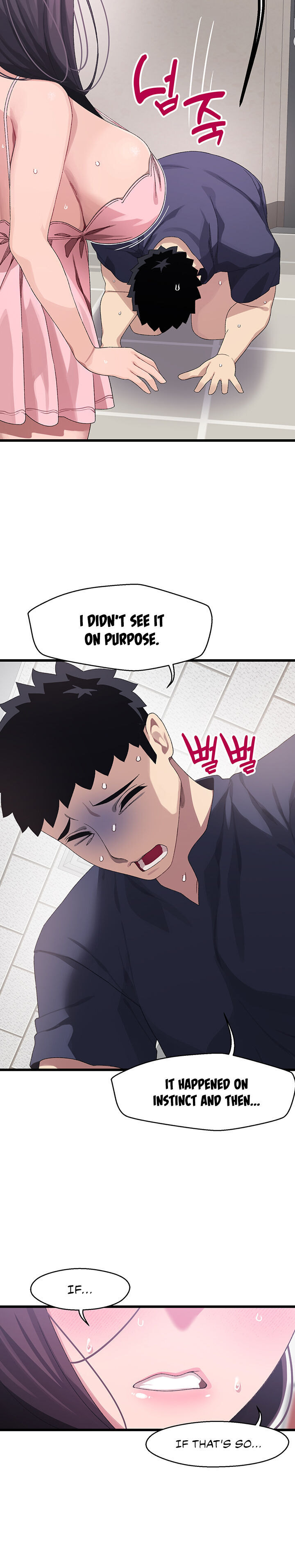 Doki Doki Connection - Chapter 12 [photo 8] - MangaPorn