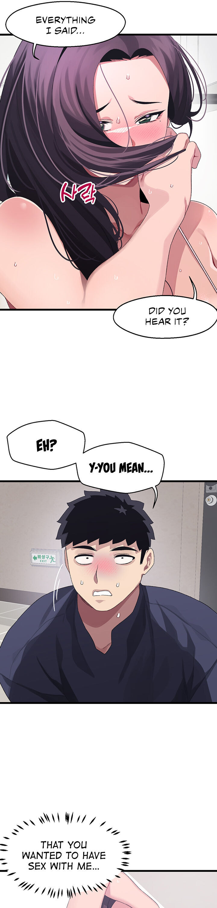 Doki Doki Connection - Chapter 12 [photo 9] - MangaPorn