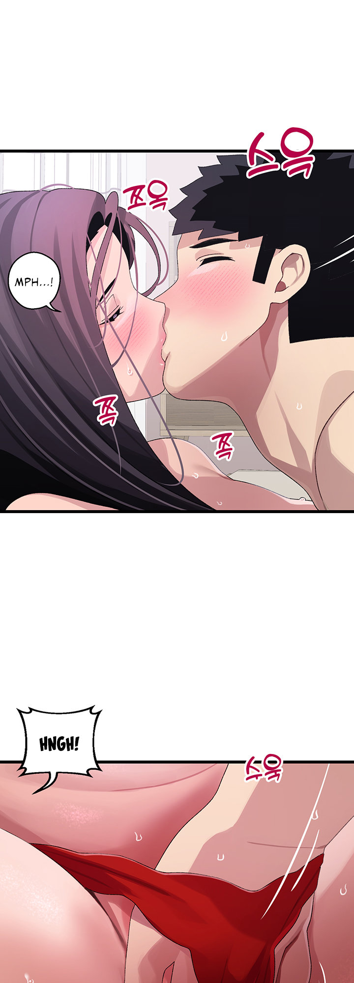 Doki Doki Connection - Chapter 13 [photo 13] - MangaPorn