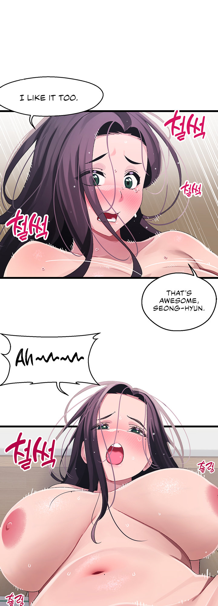 Doki Doki Connection - Chapter 13 [photo 26] - MangaPorn