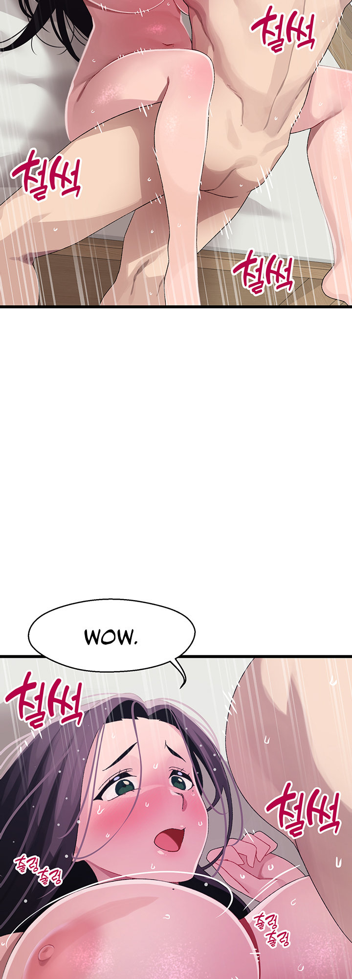 Doki Doki Connection - Chapter 13 [photo 30] - MangaPorn