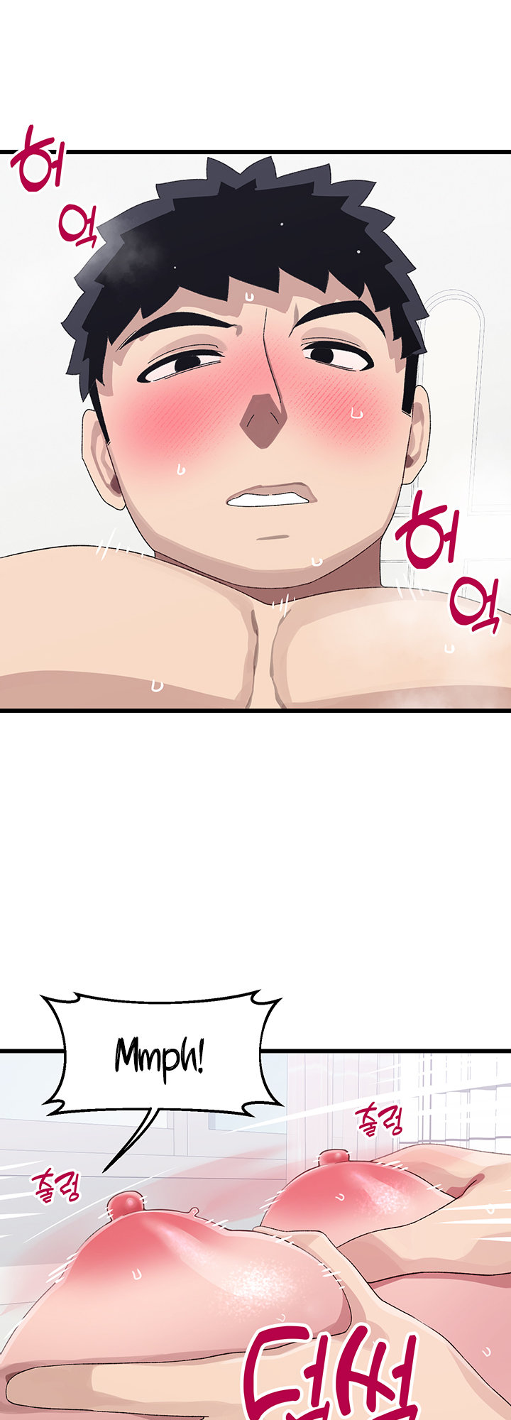 Doki Doki Connection - Chapter 13 [photo 33] - MangaPorn