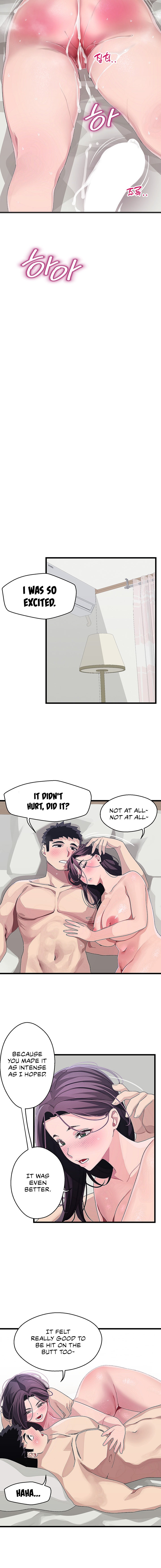 Doki Doki Connection - Chapter 14 [photo 10] - MangaPorn