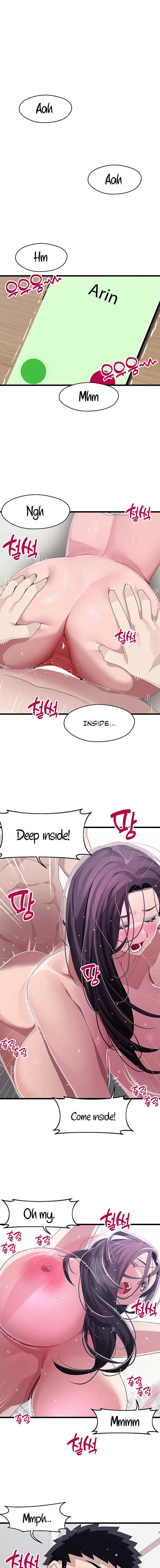 Doki Doki Connection - Chapter 14 [photo 2] - MangaPorn